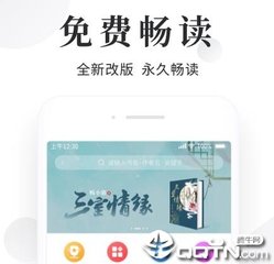 鸭脖app下载罗志祥